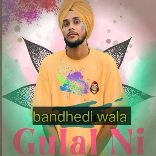 GULAL NI