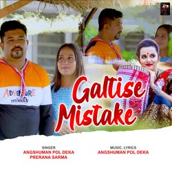 Galtise Mistake-BQ0cXFl1Gkk