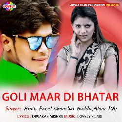 Goli Maar Di Bhatar-Ri9cdi50bgE