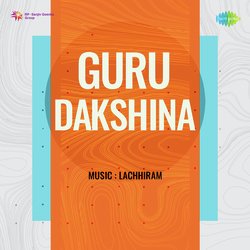 Man Jhum Jhum Ke Gaayo