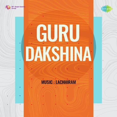 Guru Dakshina