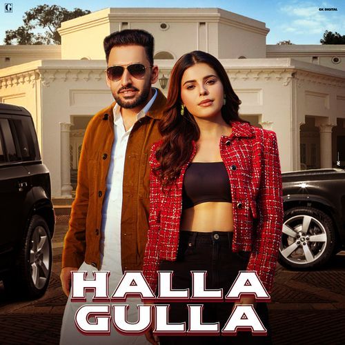 Halla Gulla_poster_image