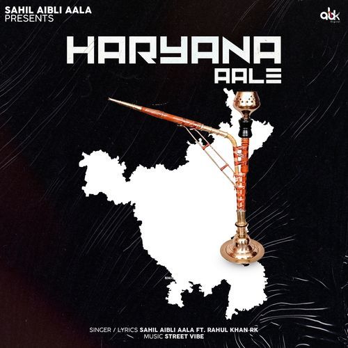Haryana Aale