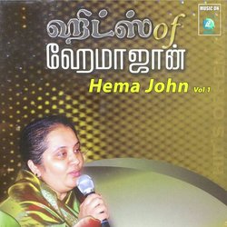 Aaviyanavarai-FiEHfDx8dmY