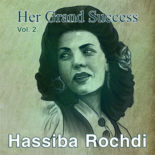 Her Grand Success,Vol. 2