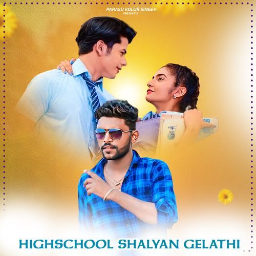 Highschool Shalyan Gelathi