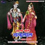 Ranga Jaibu