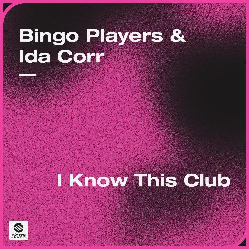 I Know This Club