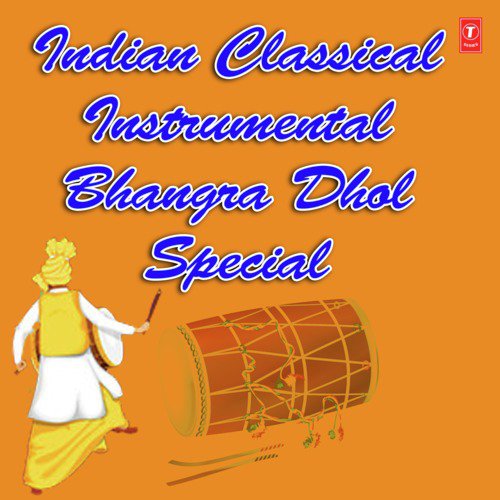 Chaal - Khula Bhangra - Khoonta (From "Sound Of Dhol")