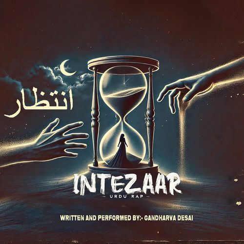Intezaar