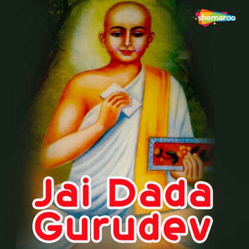 Jai Dada Gurudev