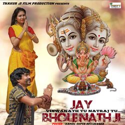 Jay Bholenath Ji-EicqUhdCeQA