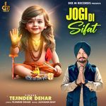 Jogi Di Sifat