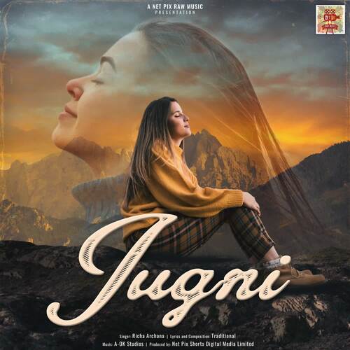 Jugni