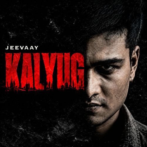 KALYUG