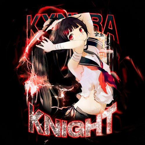 KNIGHT cover art