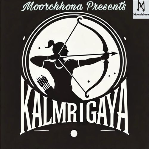 Kalmrigaya