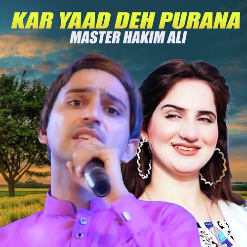 Kar Yaad Deh Purana