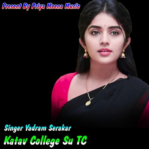 Katav College Su TC