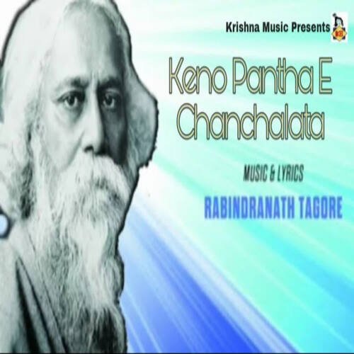 Keno Pantha E Chanchalata