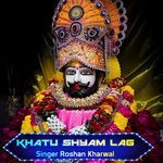 Khatu Shyam Lag