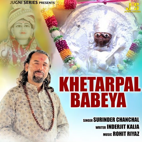 Khetarpal Babeya