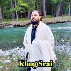 Khog Srai-AwwfHBZFaEc