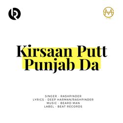 Kirsaan Putt Punjab Da-PREyRD1HRgI