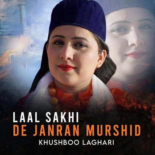 Laal Sakhi De Janran Murshid