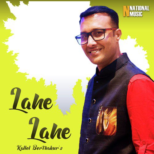 Lahe Lahe - Single