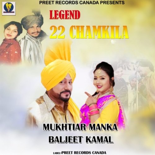 Legend 22 Chamkila
