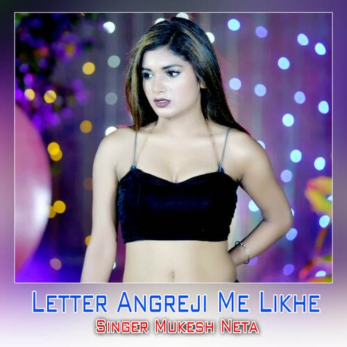 Letter Angreji Me Likhe