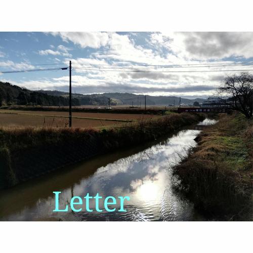 Hugo (Instrumental) cover art