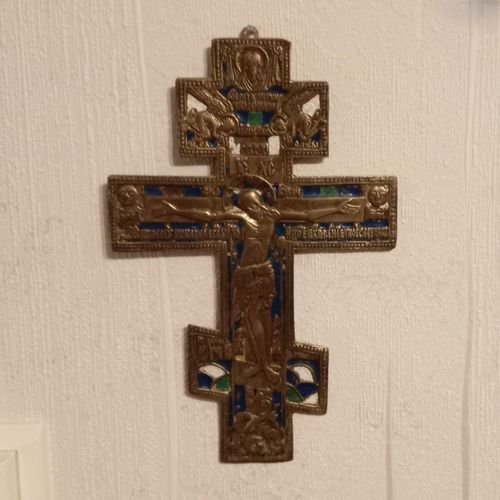 Lord Has Mercy, I Don't