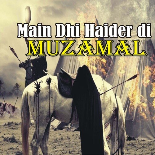 Main Dhi Haider di 