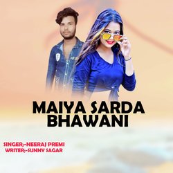 Maiya Sarda Bhawani-GgkIXwdhXUo