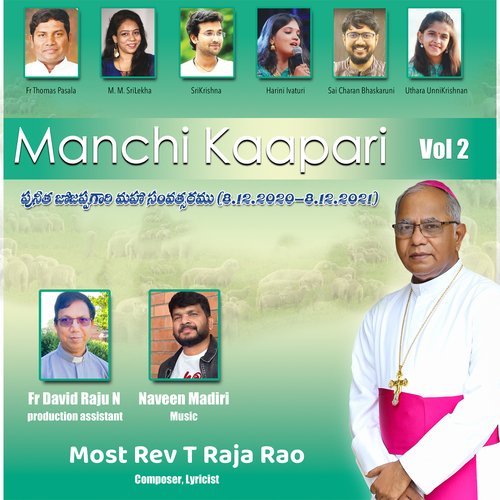 Manchi Kaapari, Vol 2