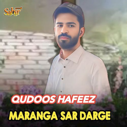 Maranga Sar Darge