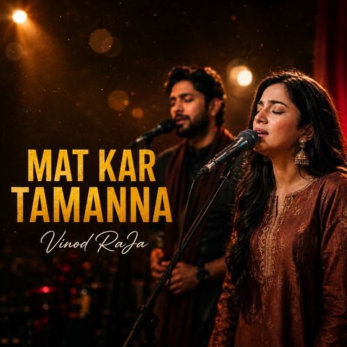 Mat Kar Tamanna