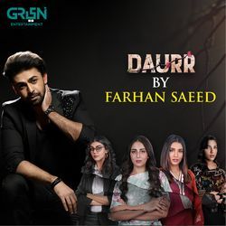 Meray Sajna (Original Soundtrack from Daurr)-Ahw0YBMGaAs