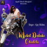 Mobil Dalake Chalelu