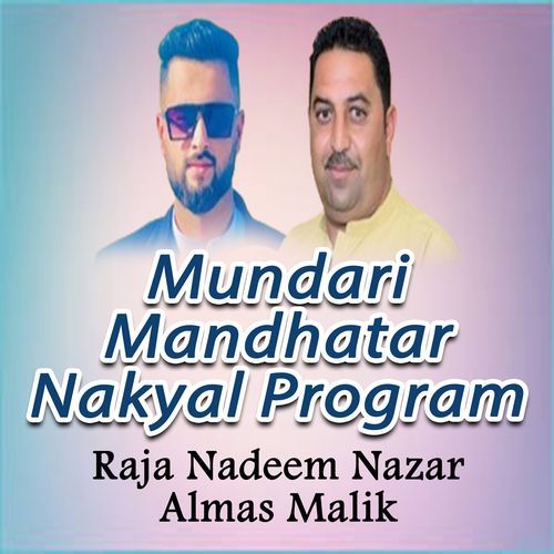 Saif Ul Malook Mandhatar Nakyal Program, Pt. 3