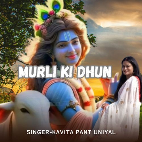 Murli Ki Dhun