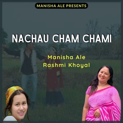 Nachau Cham Chami