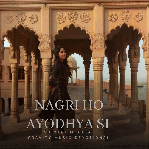 Nagri Ho Ayodhya Si