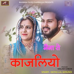 Naina Ro Kajaliyo (Rajasthani)-FA4yXUBZTlE