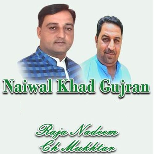 Naiwal Khad Gujran