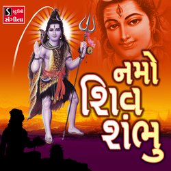 Namo Shiv Shambhu-PAkqXCNUbng