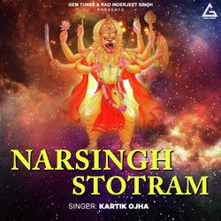 Narsingh Stotram-LxJTBzlXel0