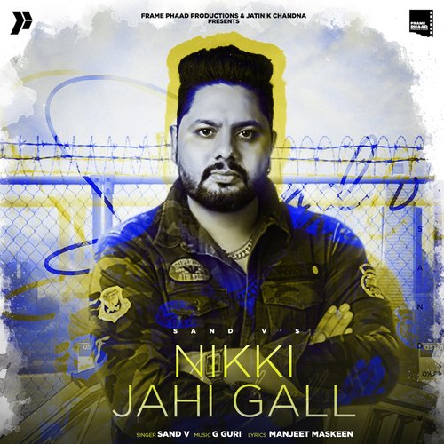 Nikki Jahi Gall